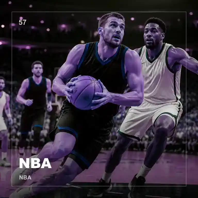 NBA精彩对决
